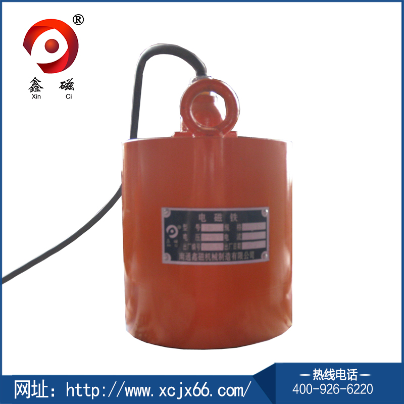 吸盤(pán)式電磁鐵1.png