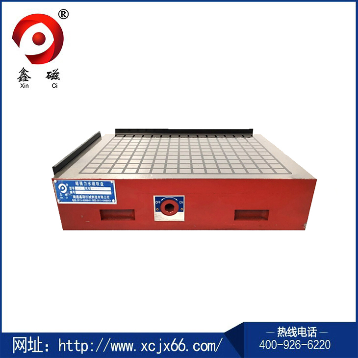 強(qiáng)力永磁吸盤 強(qiáng)力永磁吸盤