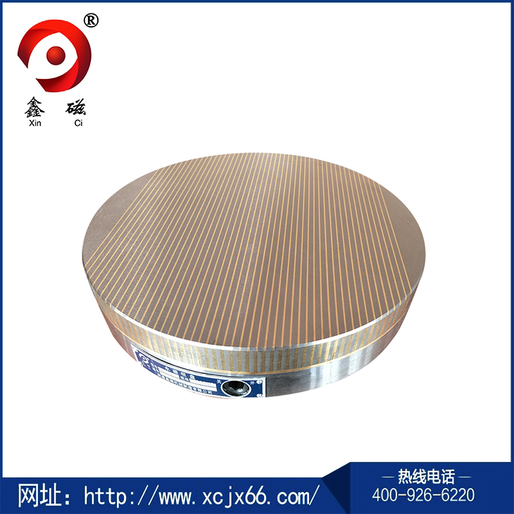 圓臺(tái)專用永磁吸盤 圓臺(tái)專用永磁吸盤