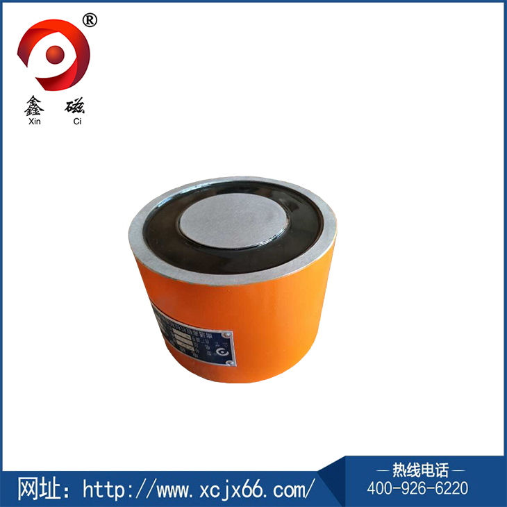 圓形、圓環(huán)形電磁鐵